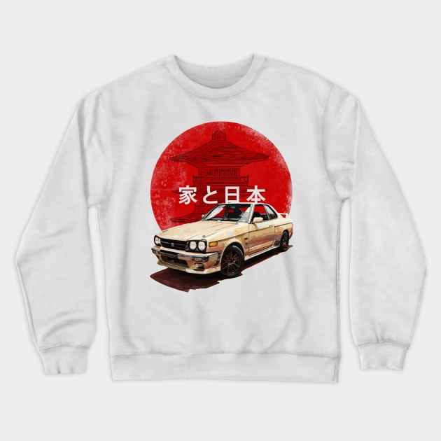 JDM Nippon Nissan Skyline Crewneck Sweatshirt by Moulezitouna